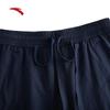 ANTA Women's Summer Casual Sports Shorts