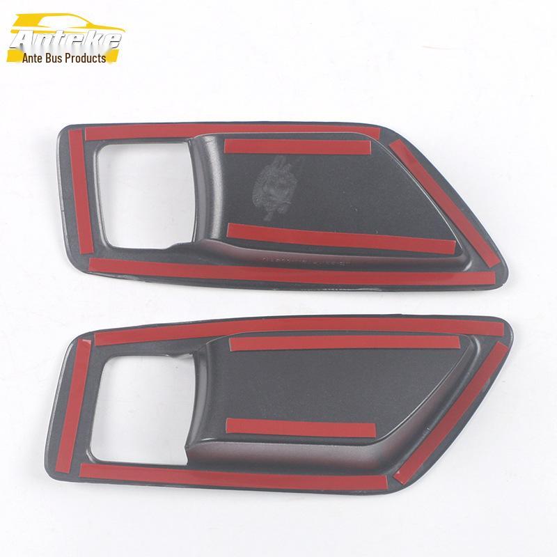 Front Inner Door Bowl Decorative Frame & Anti-Scratch Cover for 2021 Sienna