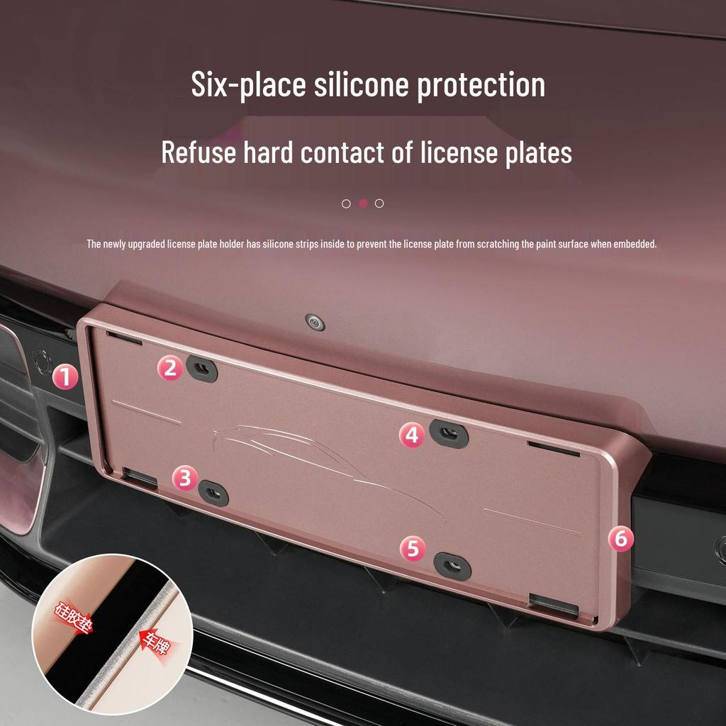 Xiaomi SU7 Green License Plate Frame: New Traffic Regulations Protective Holder