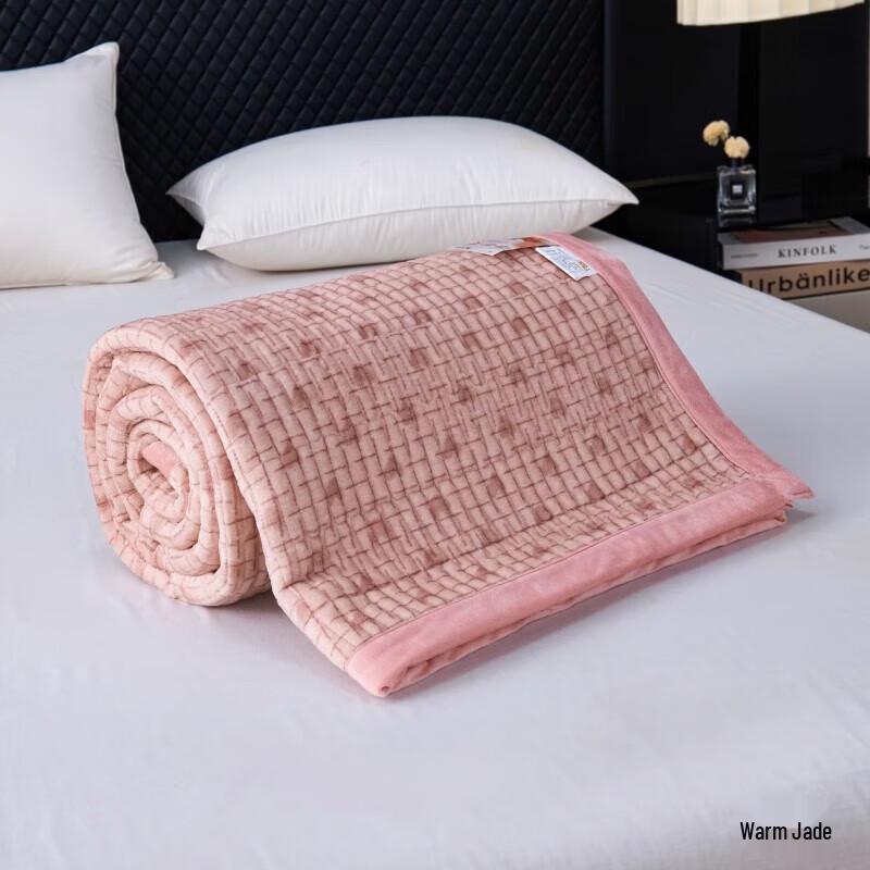 

Hongdou Soft Touch Blanket