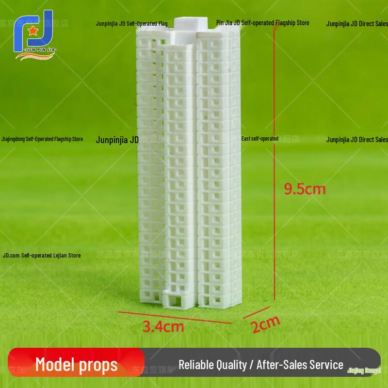 Jun Pin Jia Diorama Terrain and Building Model Kits