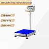 FAYA Label Printing Electronic Platform Scale