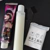 Han Fei Peptide Hydrating Ammonia-Free Dye - Vibrant Color, Long-Lasting Fragrance, Plant-Based Gray Coverage, Soft Finish, Black Tea, 120ml.