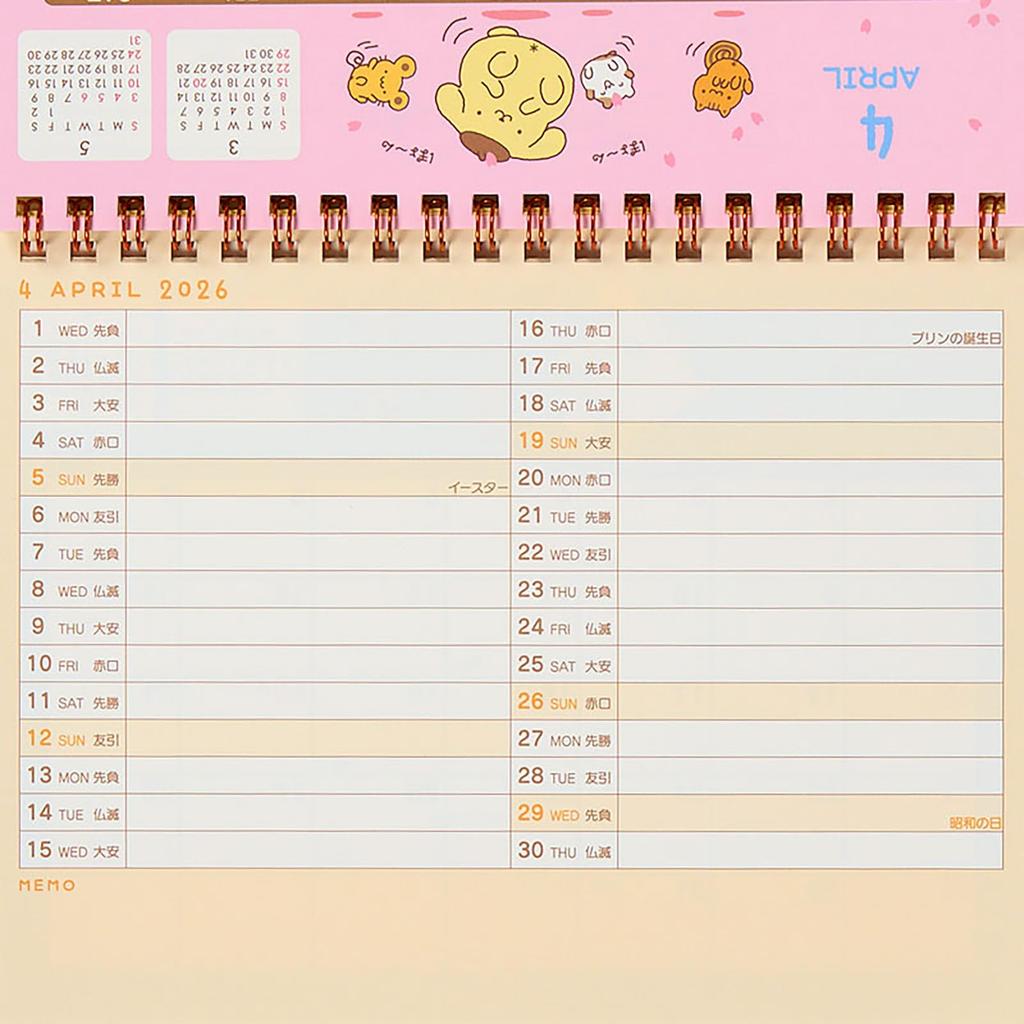 Sanrio 2026 Pompompurin Paper Tabletop Ring Calendar 622087
