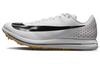 Nike Triple Jump Elite 2 'White Hyper Pink Orange' AO0808-101