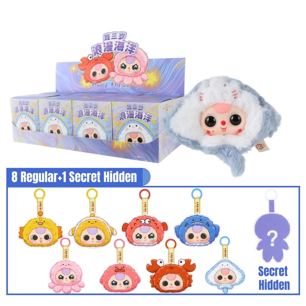 Baby Three-year-old Mobile Phone Bag Plush Cute Cute Pet Bag Plush Doll