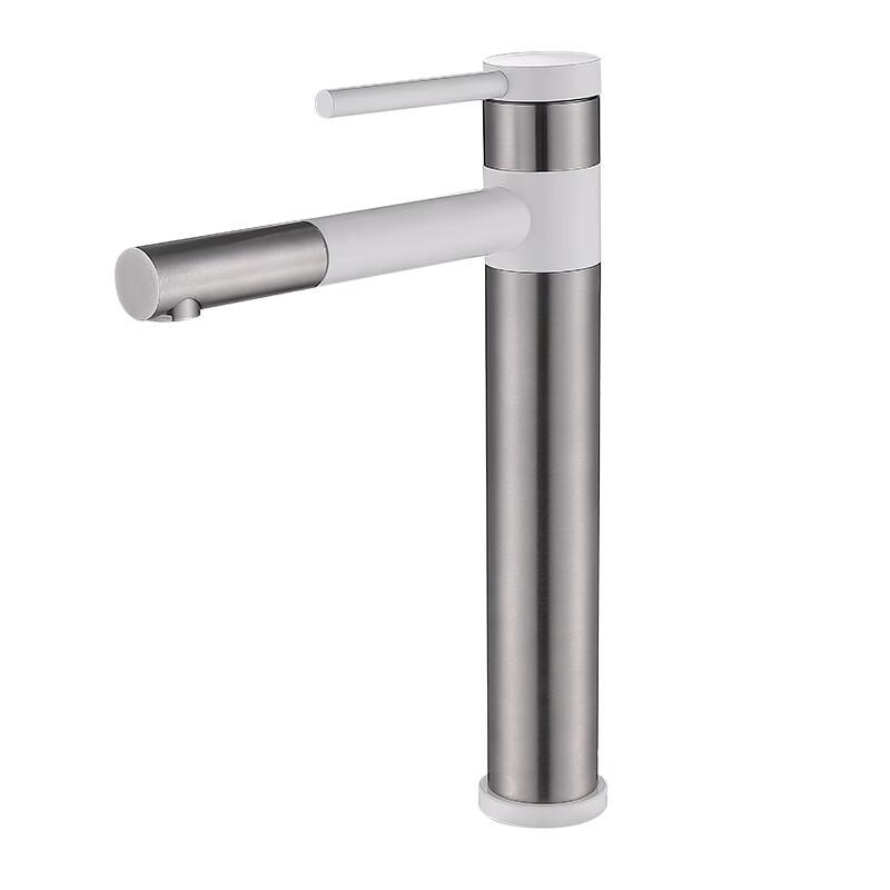 Zhishi 304 Stainless Steel Swivel Basin Mixer Faucet