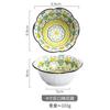Ceramic Dishes, Seasoning Dishes, Dipping Dishes, Seasoning Dishes, Soy Sauce Dishes, Seasoning Bowls, Snack Dishes, Underglaze Colors