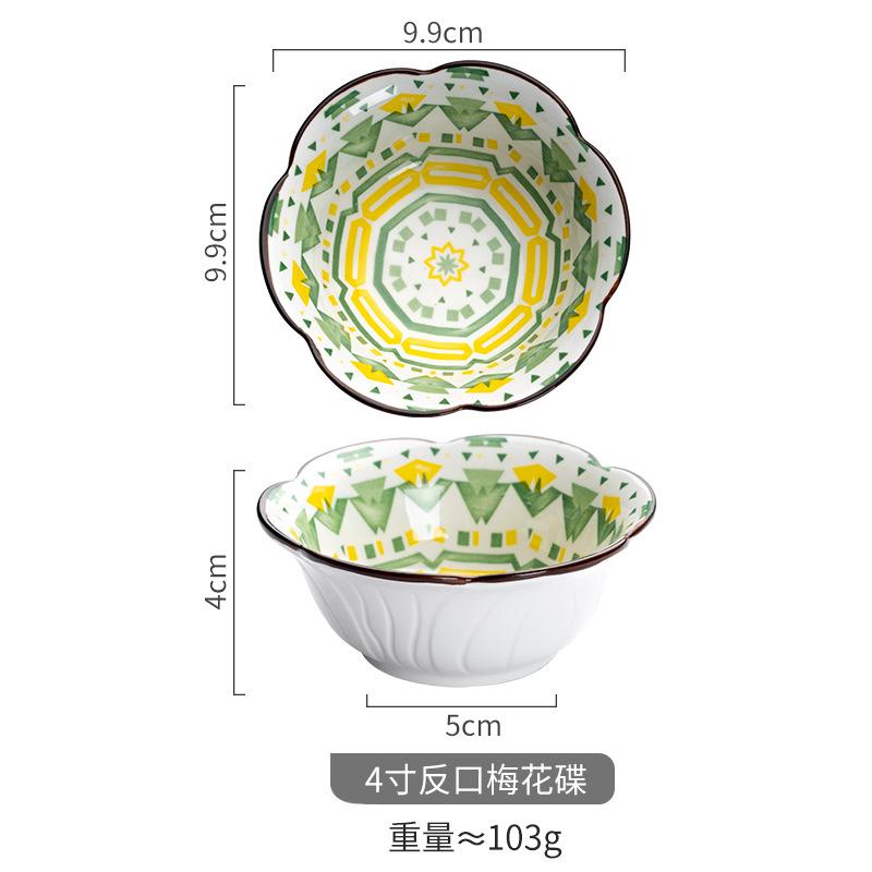 Ceramic Dishes, Seasoning Dishes, Dipping Dishes, Seasoning Dishes, Soy Sauce Dishes, Seasoning Bowls, Snack Dishes, Underglaze Colors