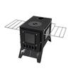 Li Shen Outdoor Portable Camping Tent Heating Wood Stove & Grill