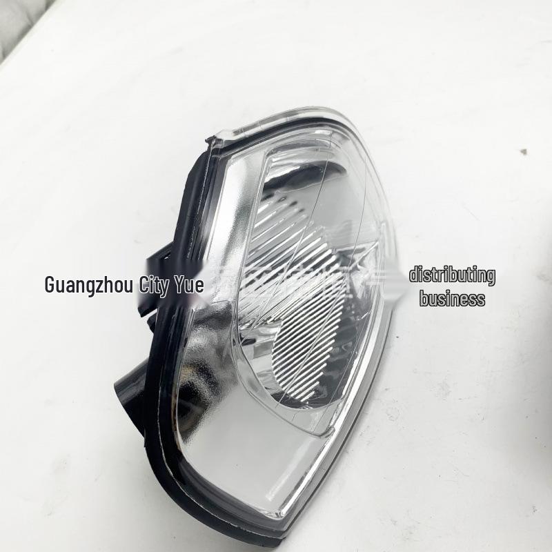 Compatible with Old S80 Front Headlight Corner Turn Signal Cover