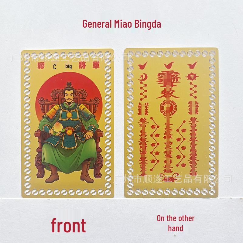 In Stock: 2026 Year of the Horse Tai Sui Wen Zhe Metal Card Zodiac Blessing