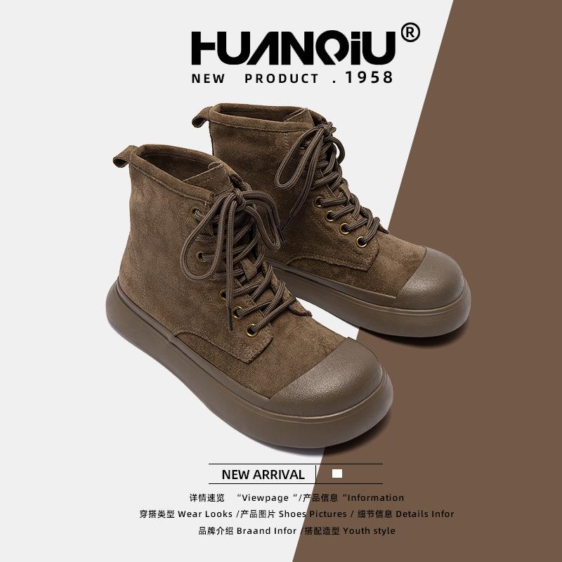 Global thick-soled high Martin boots for women's 2025 spring lightweight and versatile tooling casual shoes for women ZHQ-XA268