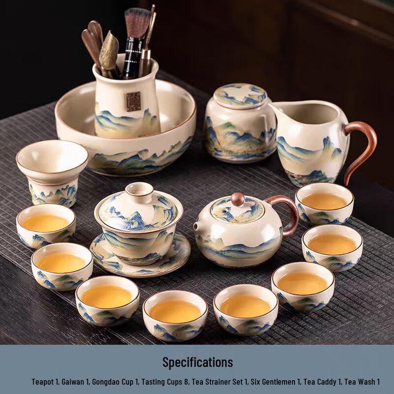 Beige Ru Kiln Ceramic Kung Fu Tea Set 15-Piece Set