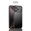Applicable To Apple 17ProMax New 17pro Magnetic Suction 17pm