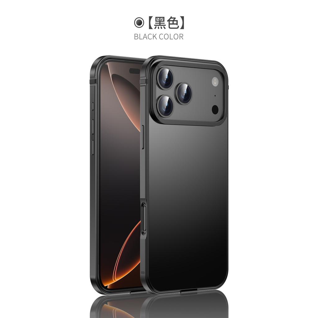 Applicable To Apple 17ProMax New 17pro Magnetic Suction 17pm