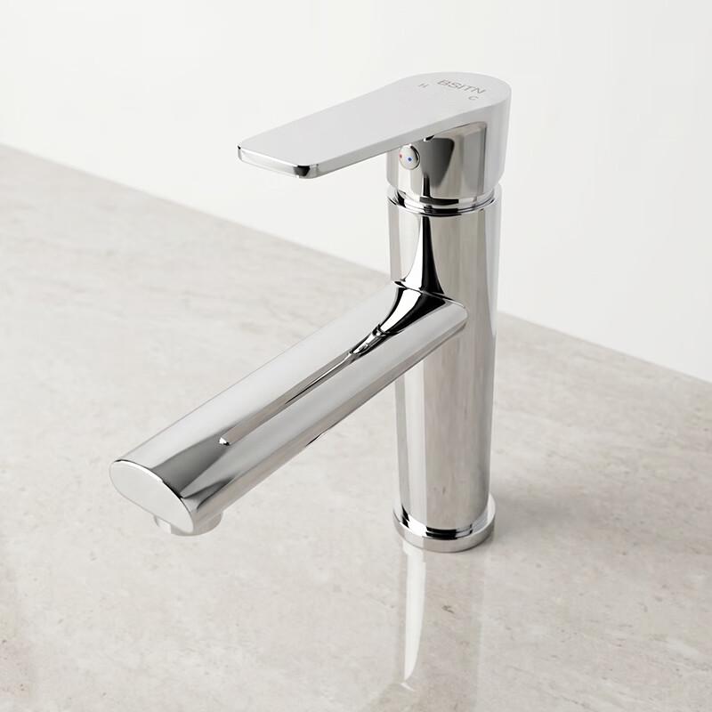 BSITN Stainless Steel Basin Faucet