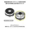 Audio-Technica AT6099a Record Player Speaker Insulators, Machined Stainless Steel with SlimeFlex High-Density Urethane Spikes, Silver, Set of 6