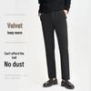 Men's Fleece-Lined Business Casual Straight-Leg Pants