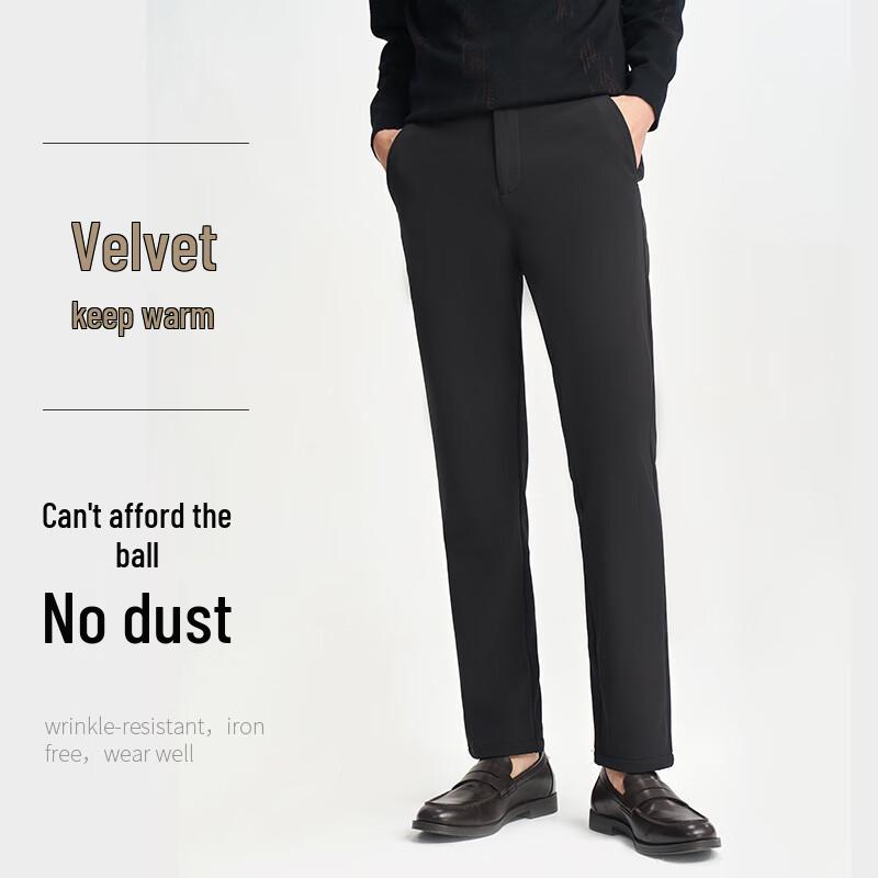 Men's Fleece-Lined Business Casual Straight-Leg Pants