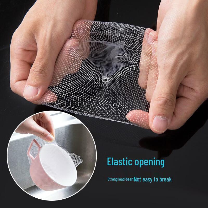 ZISIZ Disposable Kitchen Sink Strainer Bags
