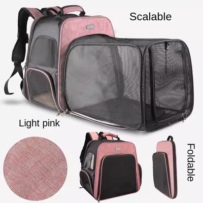 New Ultra Light Storage Pet Backpack Portable Folding Pet Bag External Expansion Folding Cat Bag