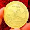 Beijing Badaling Great Wall Four Seasons Spring, Summer, Autumn, Winter Tourist Attraction Gold Plated Commemorative Medal Gift 45mm Coin Gift Box