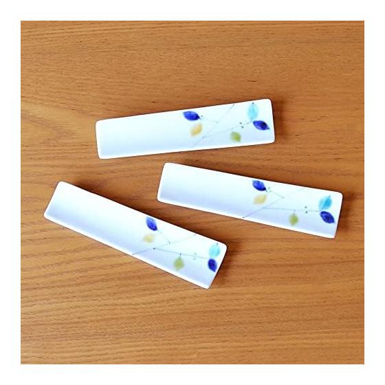 Spoon Rest, Fork Rest, Chopstick Rest Set of 3, Ceramic, Stylish, Arita Ware, Ippou Kiln, "Colorful Lemon" Slim Chopstick Rest, 8.3cm X 3.5cm X 1cm,