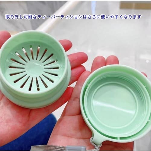 Glass Water Bottle, Water Bottle, Glass Tea, Double-Walled Glass Teacup with Tea Strainer, Clear Frosted Glass, Measuring Cup, Highly Airtight, Leak-P