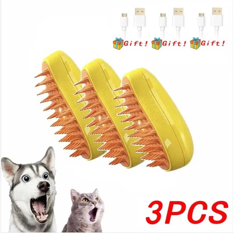 3-in-1 Dog Hair Cat Hair Brush Electric Pet Cleaning Brush Steam Spray Brush Massage Hair Removal Comb Anti Flying Brushes