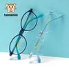 Adjustable 2025 Kids' Oval Eyeglass Frames - Comfortable, Anti-Slip Nose Pads for Boys & Girls