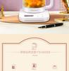 Multi-functional Automatic Intelligent Teapot