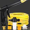 High-Pressure Water Gun Set for Car Wash, Garden Hose, and Cleaning Tasks
