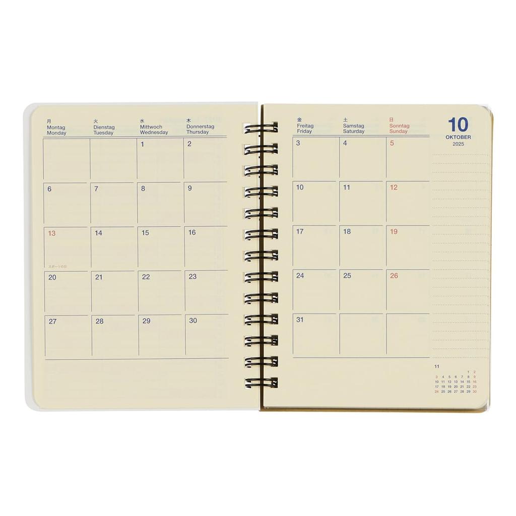 [Delfonics Planner 2026 Edition / Starting October 2025] Rollbahn Calm Diary M Monthly Planner (A (Forest))
