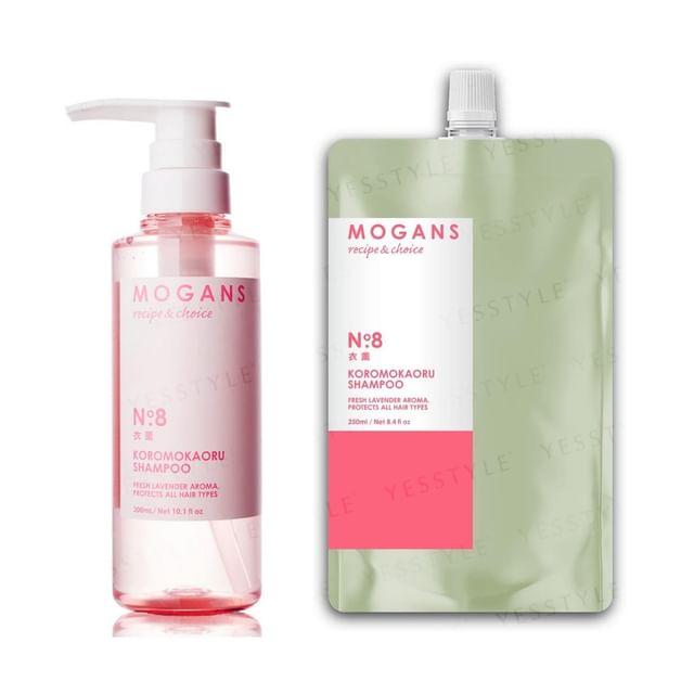 mogans - No.8 Koromokaoru Hair Shampoo Fresh Lavender 250ml Refill