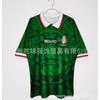 Vintage Football Jerseys Retro Soccer Shirts Men Sports Training Match Wear
