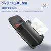 Yousimei Car Tissue PU Headrest Tissue Car Tissue Multifunctional Storage Box with Mesh Drink 33 x 15 x 7 cm Case, Leather, Mount, Holder, Box,