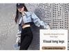 Women's Black High-Waisted Slimming Harem Jeans - 2024 Spring/Autumn Collection