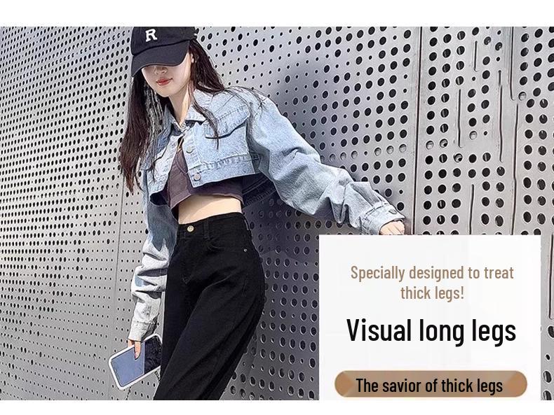 Women's Black High-Waisted Slimming Harem Jeans - 2024 Spring/Autumn Collection