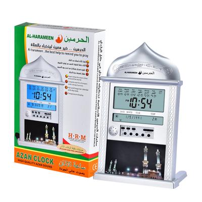 Azan Moschee Gebetsuhr Islamischer Moschee Kalender Muslimische Gebetswanduhr Digitale Weckuhr Ramadan Geschenk Tisch Heimdekoration