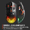SteelSeries Aerox 5 Wired Gaming Mouse, Ultra-Lightweight, 9 Buttons, Fast Response, Long-Lasting Use, TRUEMOVE AIR Sensor, Black (Product Code: 62401
