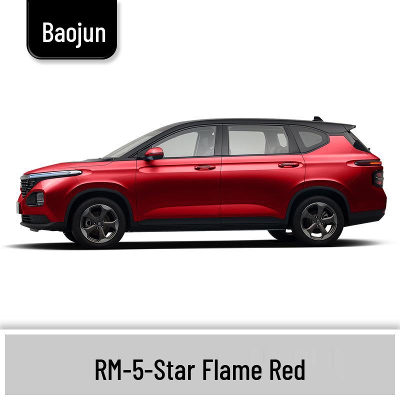 Baojun 310/310W Touch-up Paint Pen: Complete Car Scratch Repair Set