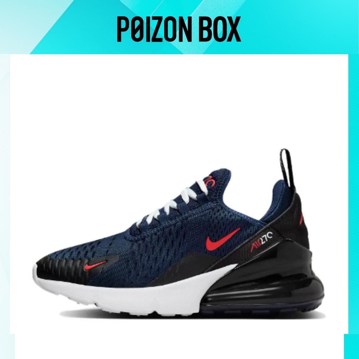

кроссовки Nike Air Max 270 Kids Sneakers Kids 943345-410