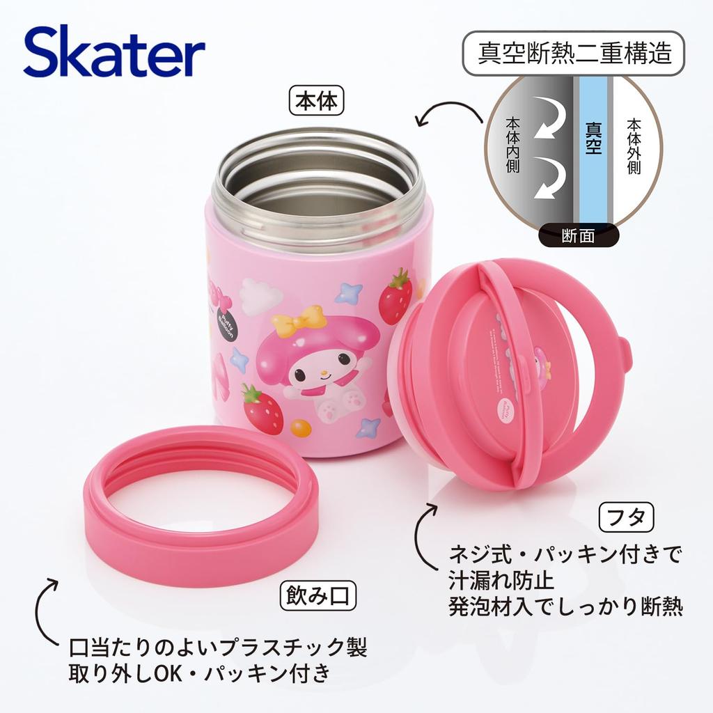Skater Insulated Soup Large Capacity with Folding Sanrio My Melody Puffy Balloon Jar, 500ml, Handle, Design, LJFO5-A