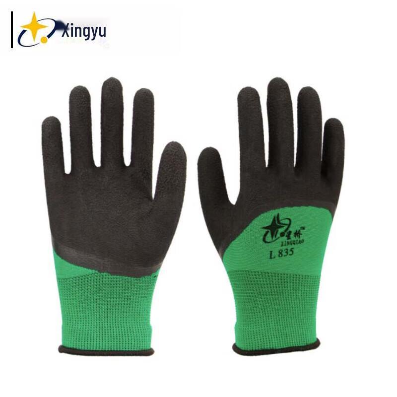 XINGYU Star Bridge L835 Latex Foam Work Gloves