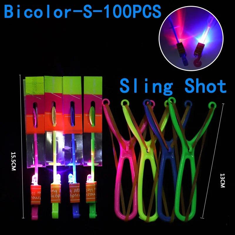 Summer Outdoor Games LED Lights Arrow Slingshots Flying Toys Kids Flying Helicopters Birthday Party Fun Gifts Elastic Slingshots