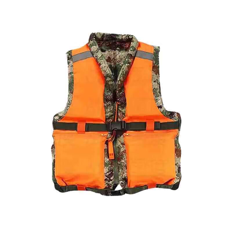 

Xinhuarui Adult 87-Style Life Jacket