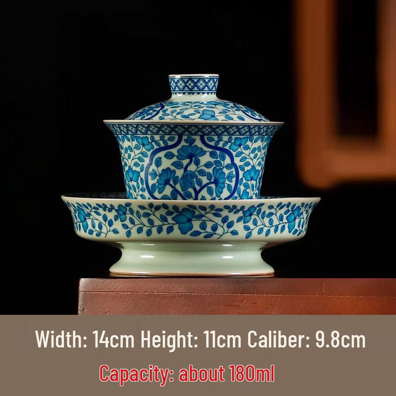 Ru Kiln Blue and White Sancai Gaiwan Tea Bowl