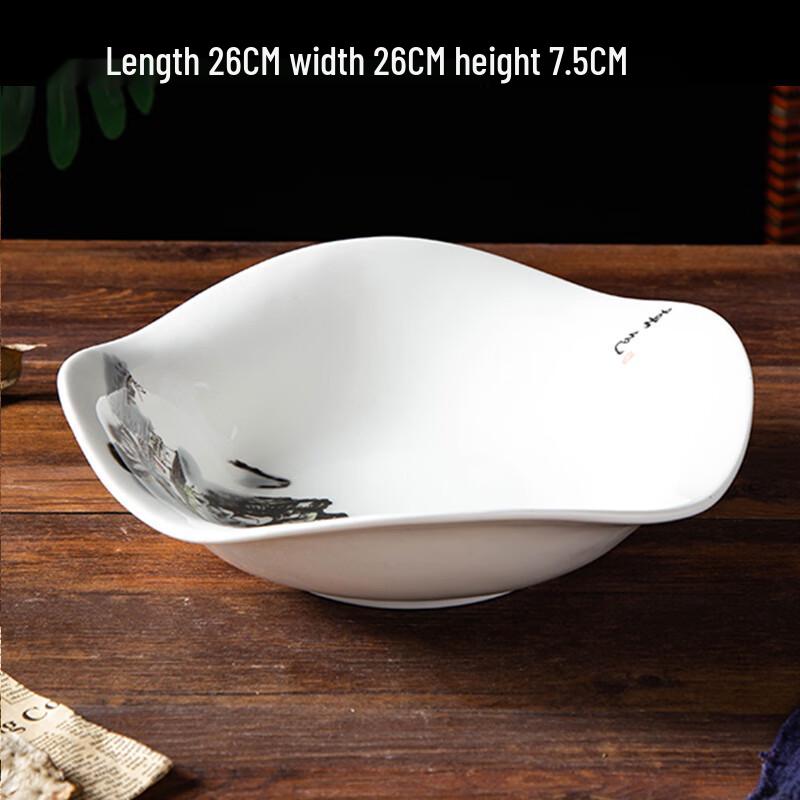 Tian Yanjing Irregular Ceramic Serving Plate