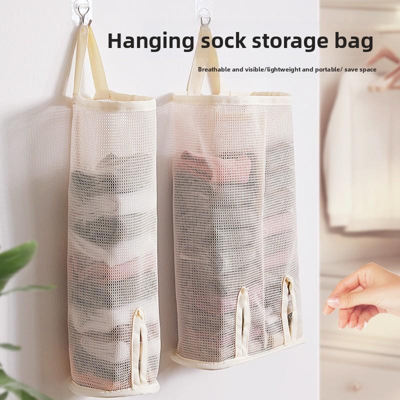 Hanging Student Dormitory Wardrobe Storage Bag